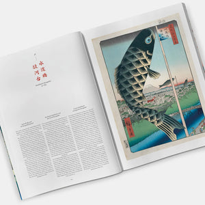 "Hiroshige: One Hundred Famous Views of Edo" XL Book