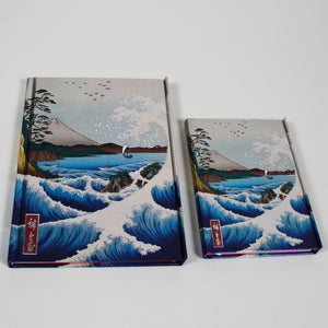 Utagawa Hiroshige: Sea at Satta Pocket Journal