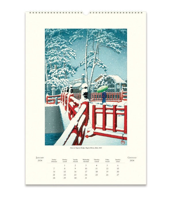 2024 Cavallini Japanese Woodblock Wall Calendar