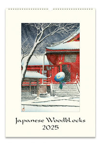 2025 Cavallini Japanese Woodblock Wall Calendar