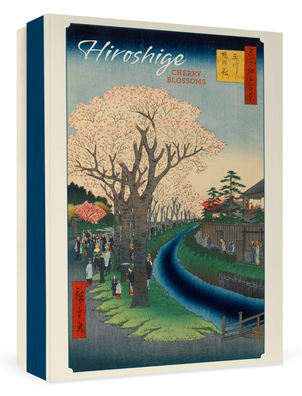 Hiroshige: Cherry Blossoms Boxed Notecard Assortment