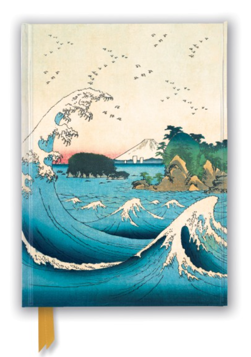 Hiroshige: The Seven-Mile Beach in Sagami Province Journal