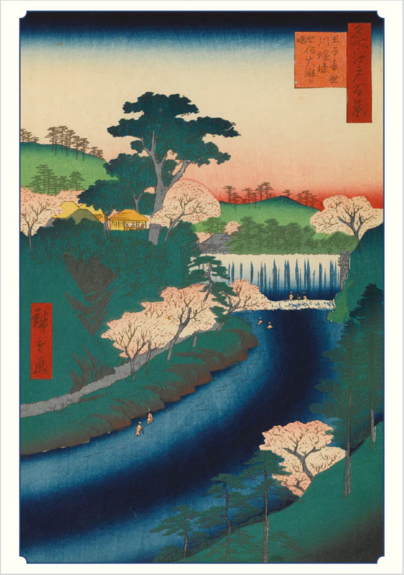 Hiroshige: Cherry Blossoms Boxed Notecard Assortment