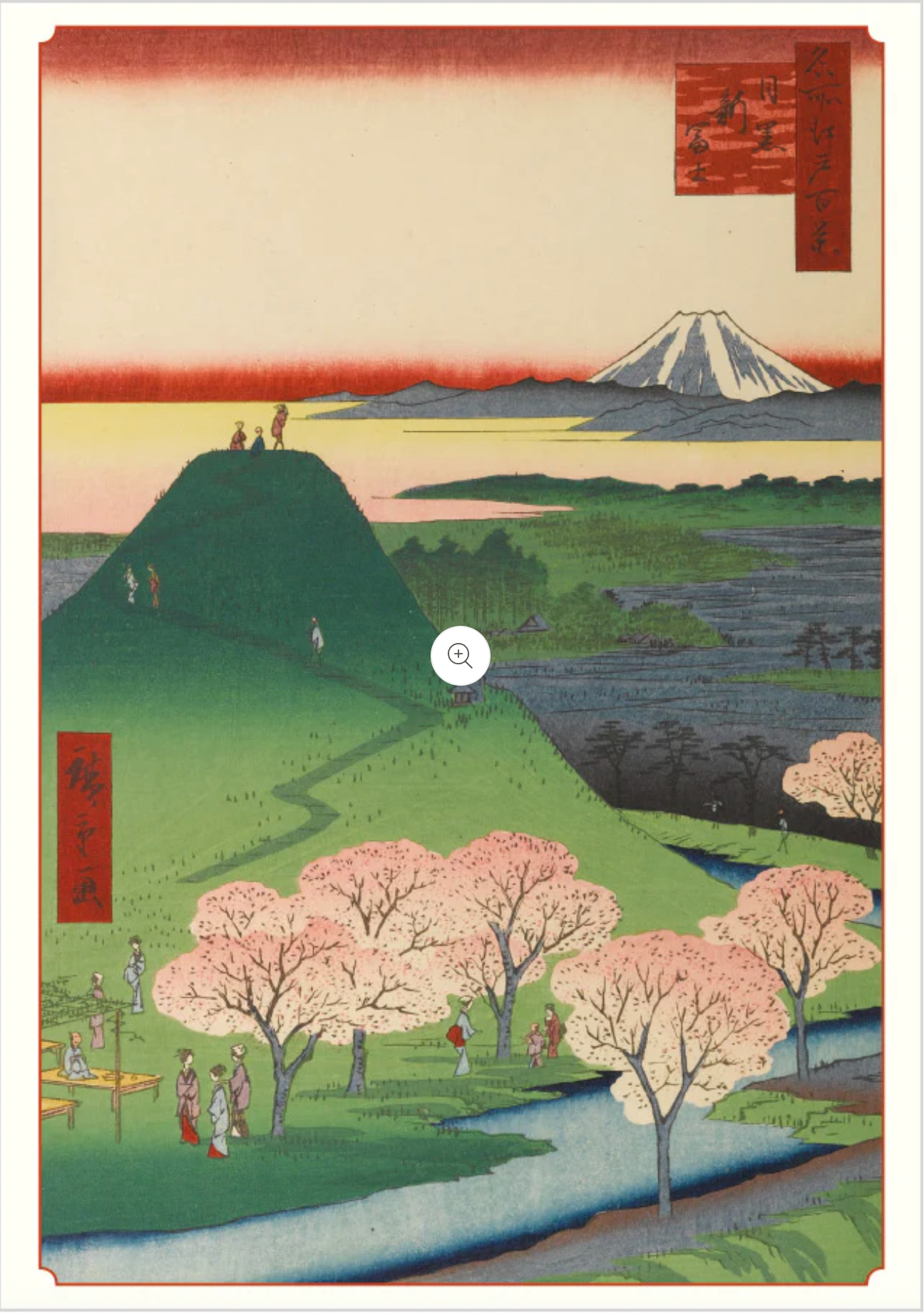 Hiroshige: Cherry Blossoms Boxed Notecard Assortment