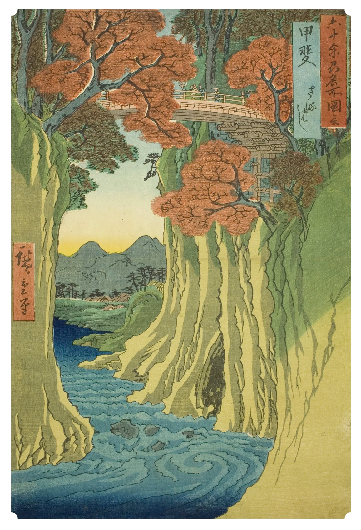 Hiroshige: Keepsake Boxed Postcards