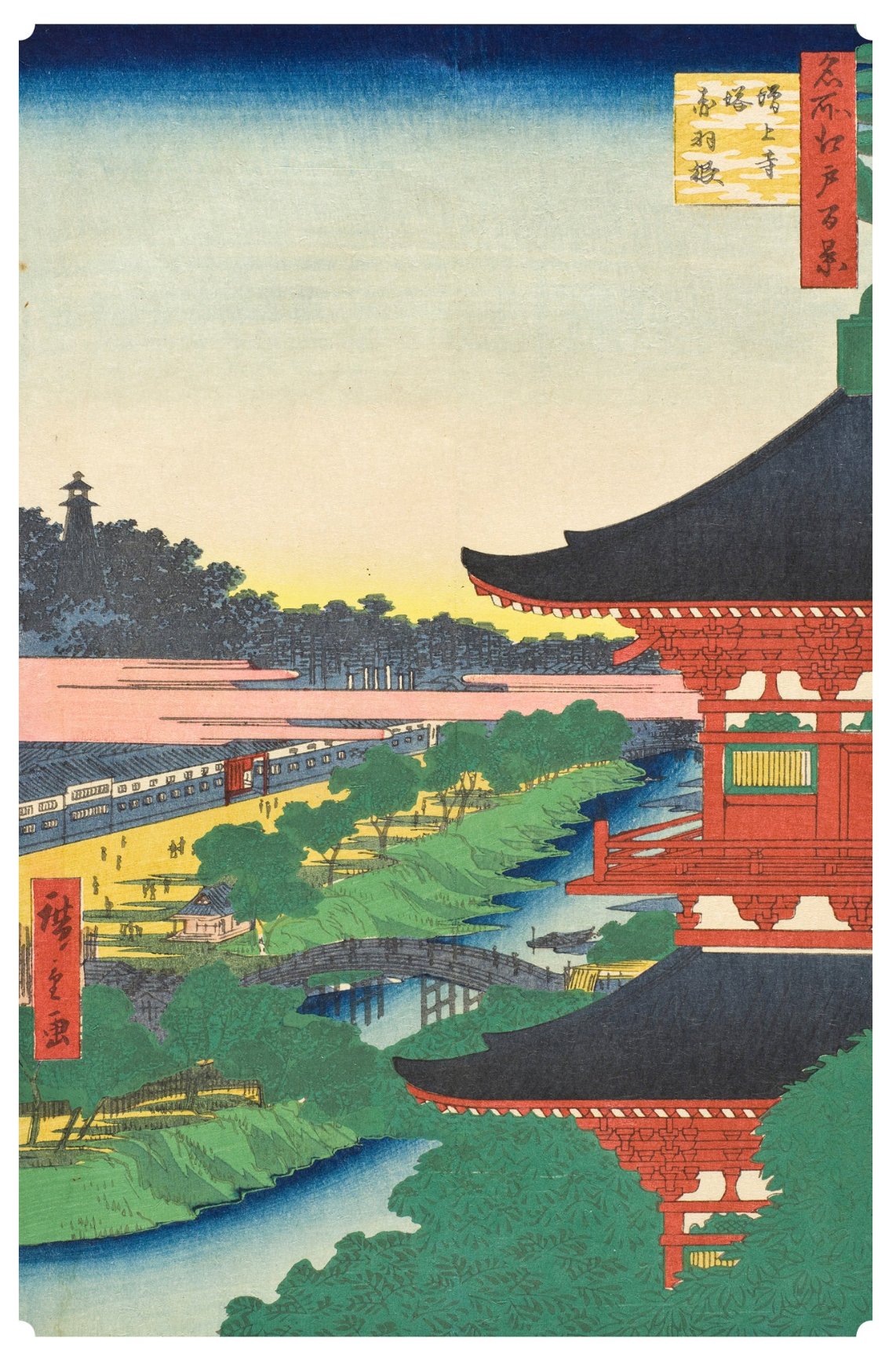 Hiroshige: Keepsake Boxed Postcards