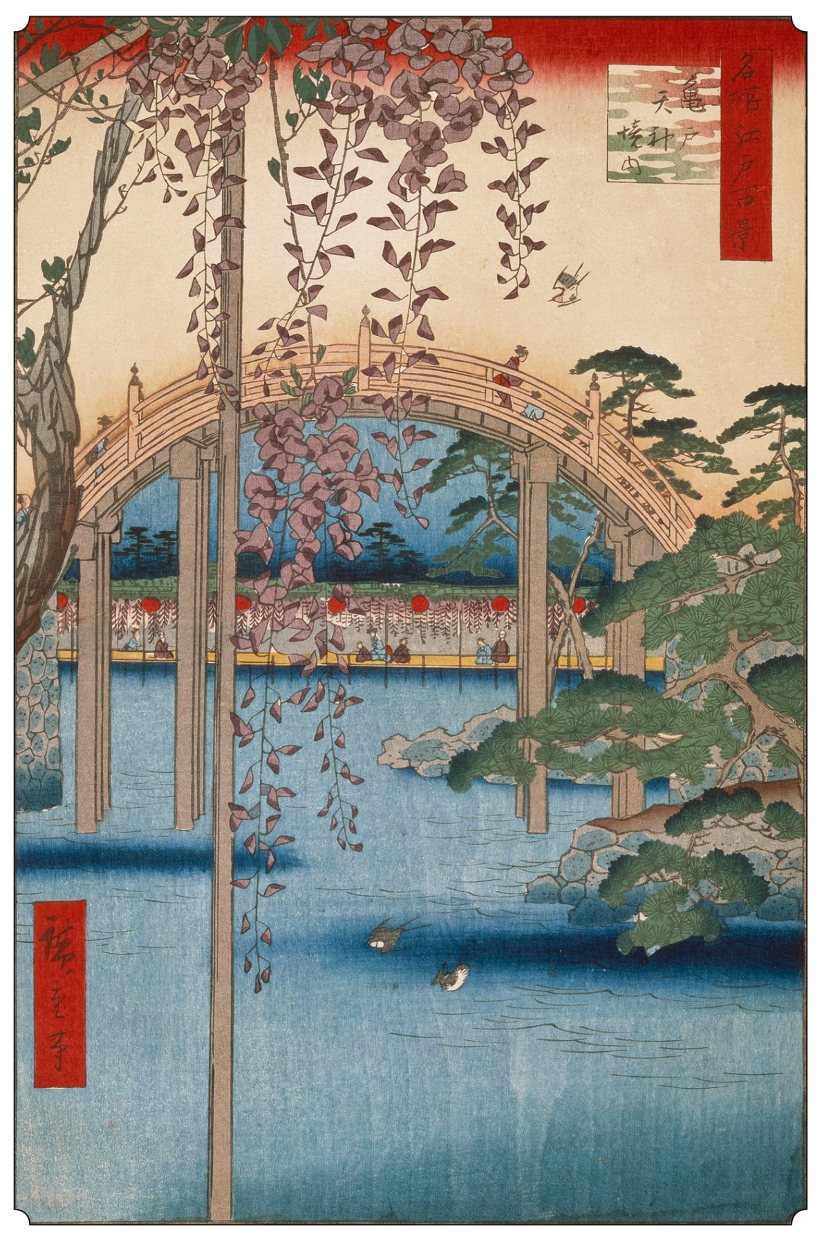 Hiroshige Book of Postcards