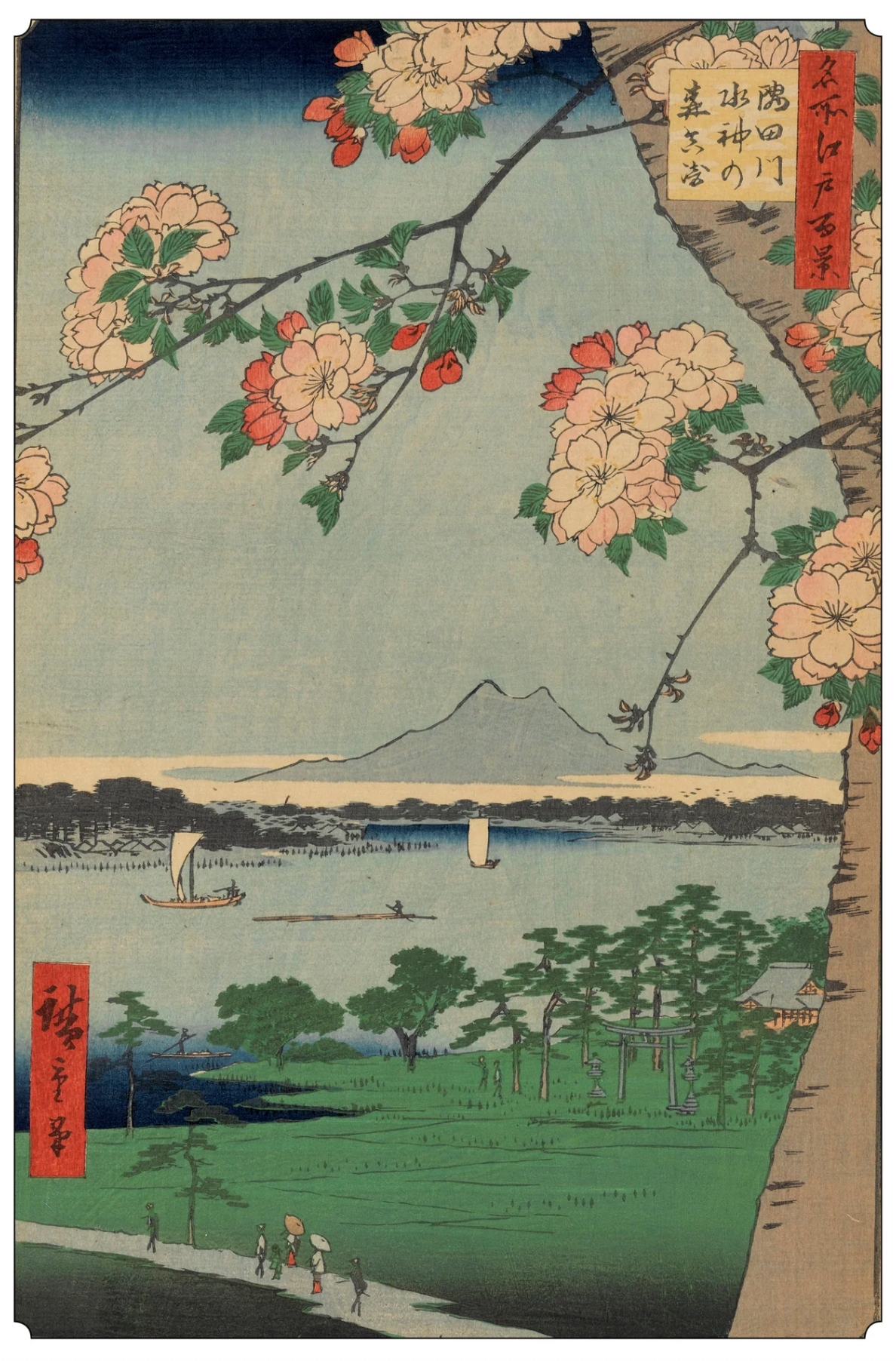 Hiroshige Book of Postcards