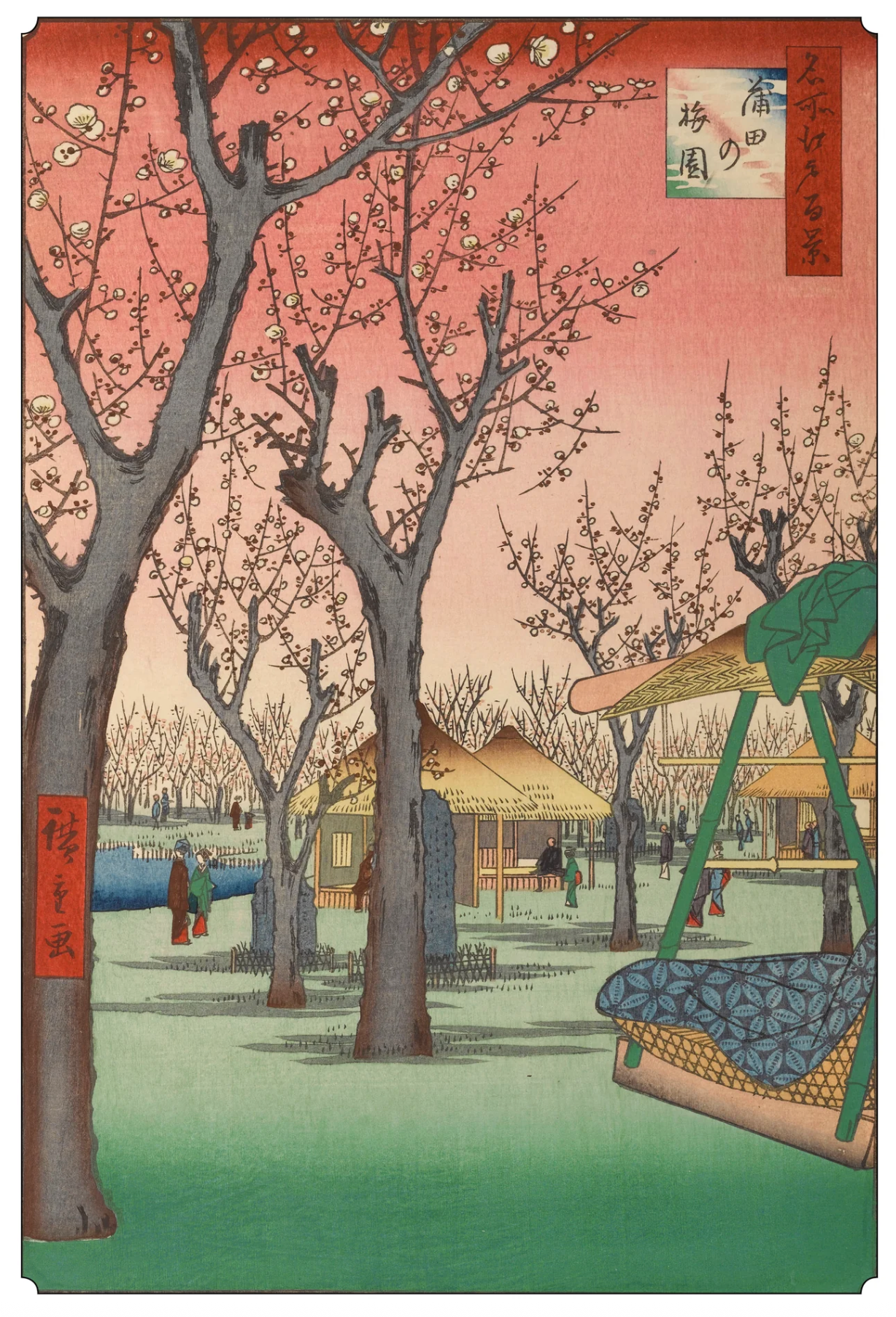 Hiroshige Book of Postcards
