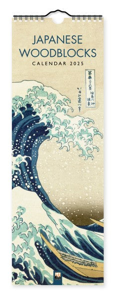 2025 Slim Japanese Woodblock Calendar - Flame Tree